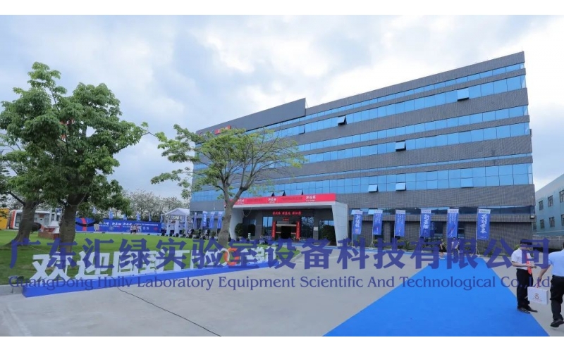 廣東匯綠與TMOON共赴新征程，見(jiàn)證品牌發(fā)展新紀(jì)元
